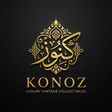 شعار كنوز